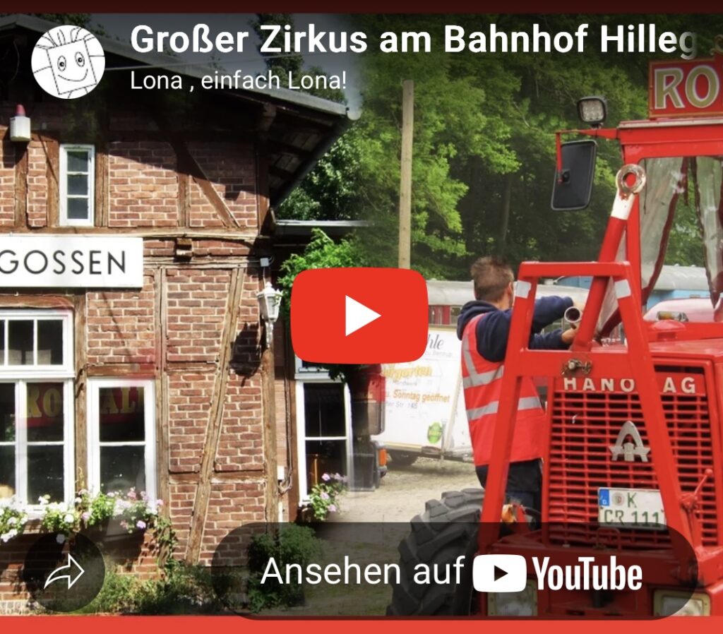 Historische Zirkuswagen des Circus Roncalli bei der Entladung am Bahnhof Hillegossen (heute Möbel-Bahnhof Bielefeld), aufgenommen während des Gastspiels 2015.